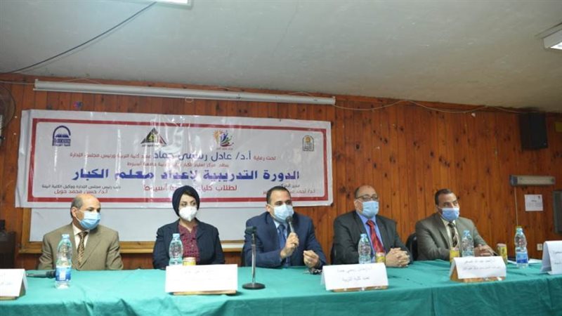 جانب من الافتتاح