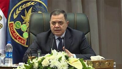 وزير الداخلية يبعث ببرقيات تهنئة للرئيس بمناسبة العام الميلادي الجديد