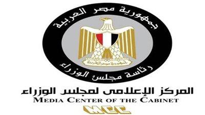 مجلس الوزراء: تنفيذ نحو 625 كم ضمن المشروع القومي للطرق 