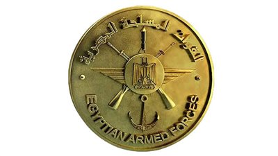 القوات المسلحة تهنئ رئيس الجمهورية بمناسبة حلول العام الميلادى الجديد 