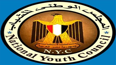 المجلس الوطني للشباب يكرم رئيس السكة الحديد