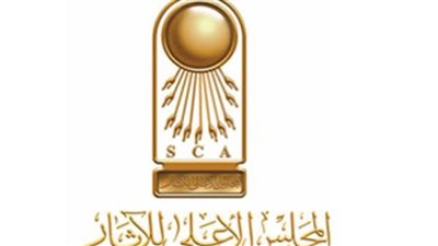 تخفيض ٥٠٪ على تذاكر دخول المتاحف والمواقع الأثرية 