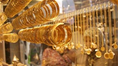 أسعار الذهب اليوم في مصر عيار 21 تحديث يومي في سوق الصاغة والمجوهرات