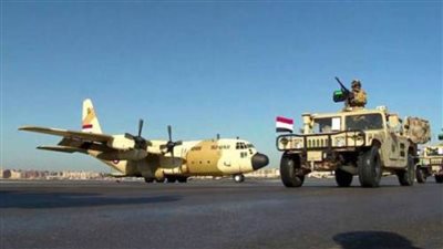 الجيش المصري في 2020: 