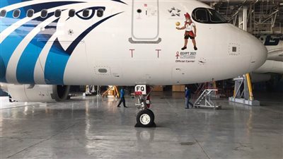 مصر للطيران تضع شعار بطولة كأس العالم لكرة اليد على طائراتها