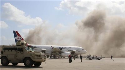 ارتفاع عدد ضحايا الهجوم الإرهابي على مطار عدن اليمني إلى 26 قتيلا