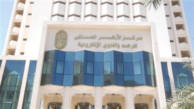 الأزهر العالمي للفتوى: احترام إنسانية الناس ومشاعرهم أمر واجب.. والتنمر سلوك محرم