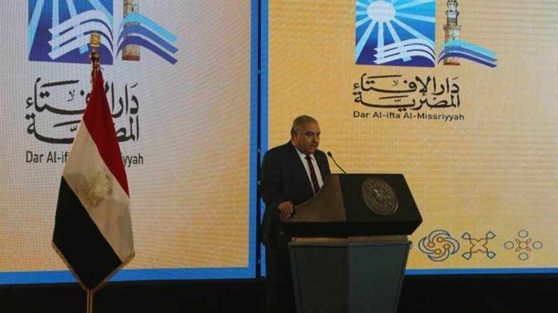 رئيس المحكمة الدستورية