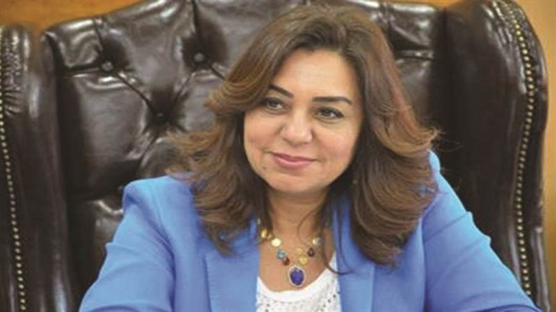 الدكتورة منال عوض