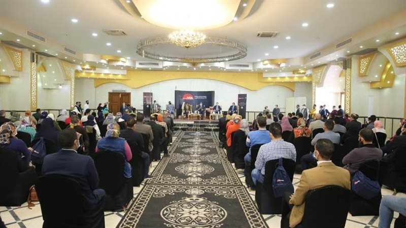 الأكادمية الوطنية