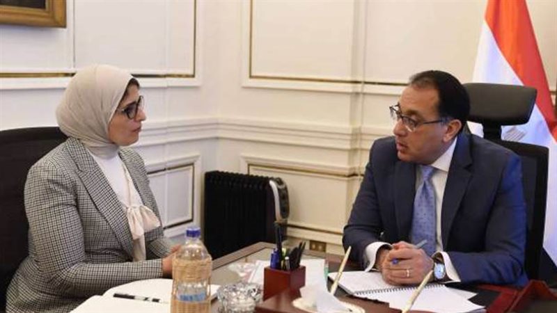 رئيس مجلس الوزراء