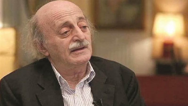 وليد جنبلاط