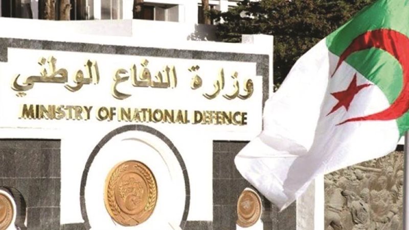 وزارة الدفاع الجزائرية