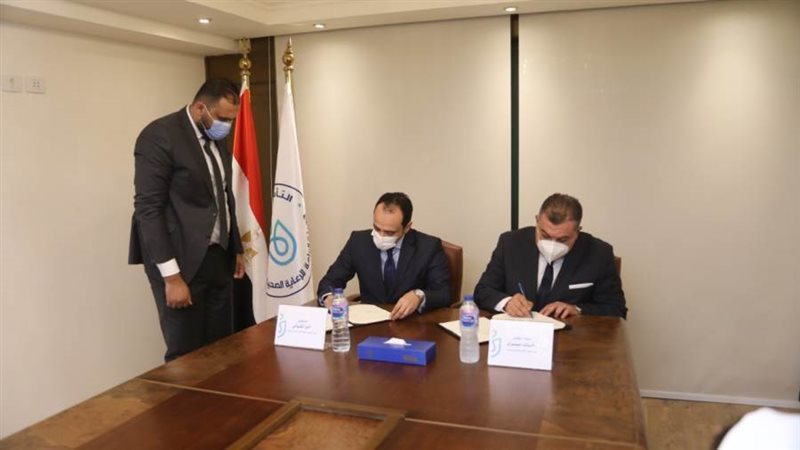 توقيع بروتوكول تعاون