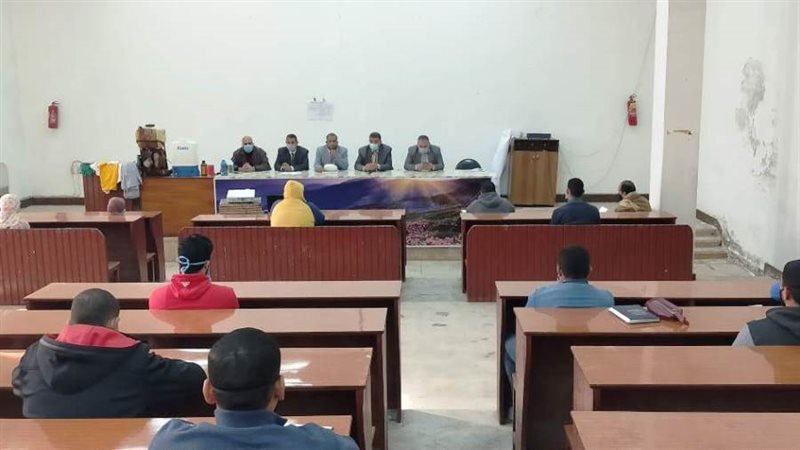 الدورة التدريبية