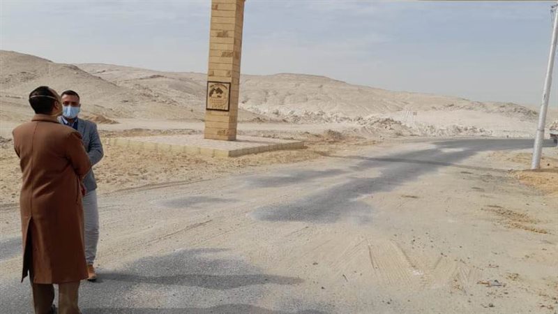 تطوير مسار العايلة