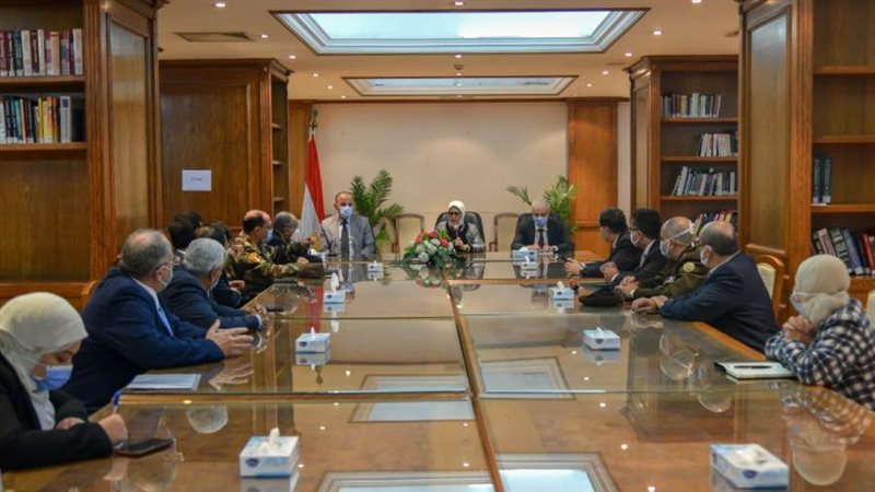 اجتماع وزيرة الصحة