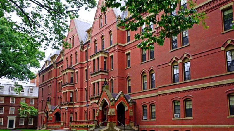 جامعة هارفارد