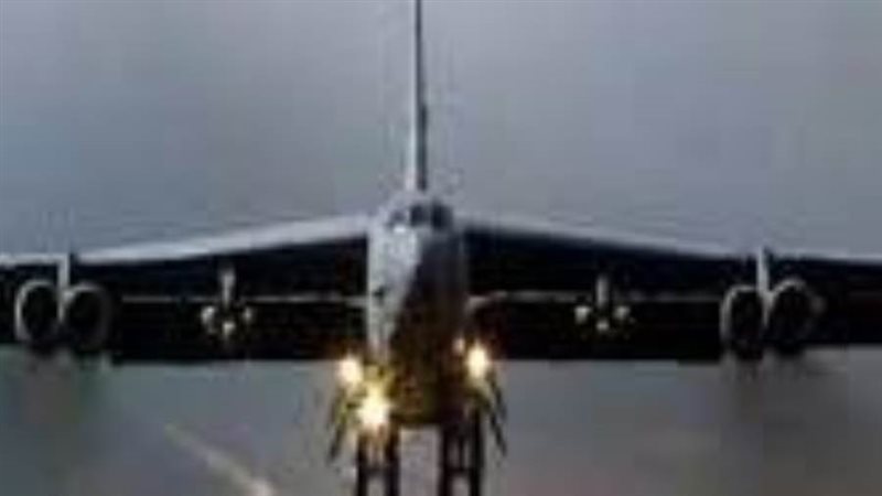 قاذفة أمريكية