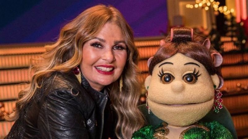 برنامج أبلة فاهيتا