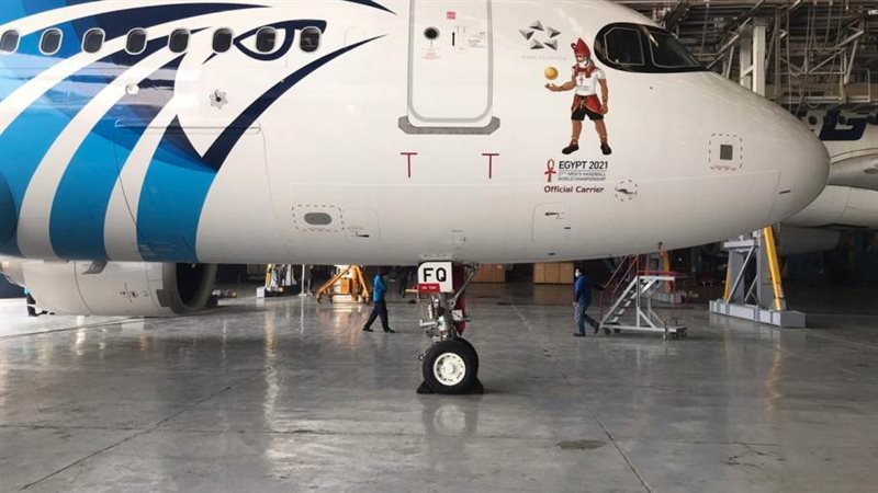 شعار بطولة كأس العالم