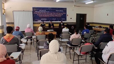 تعريف الكشافة والمرشدات بجامعة حلوان بثقافة الجوالة والكشافة