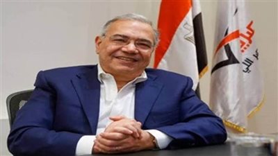 المصريين الأحرار يهنئ جموع الشعب وكافة أعضائه برأس السنة وعيد الميلاد