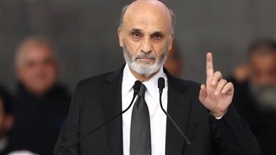 جعجع: خروج لبنان من أزماته يتطلب إجراء انتخابات نيابية مبكرة