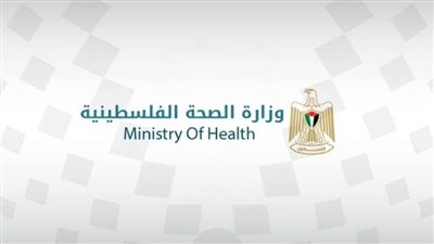 الصحة الفلسطينية تسجل 1450 إصابة جديدة بـ