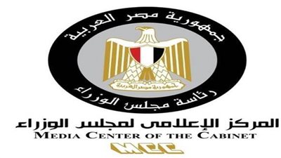 بالإنفوجراف.. الحصاد الأسبوعي لمجلس الوزراء