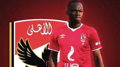 موليكا يغازل جماهير الأهلي