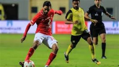 الأهلي يتعادل مع وادي دجلة سلبيًا بالشوط الأول