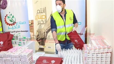 خلال 2020.. صناع الخير تقدم خدماتها الإنسانية لنصف مليون مواطن مصري
