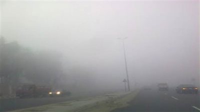 الأرصاد: شبورة مائية كثيفة تصل للضباب في بعض الطرق السريعة