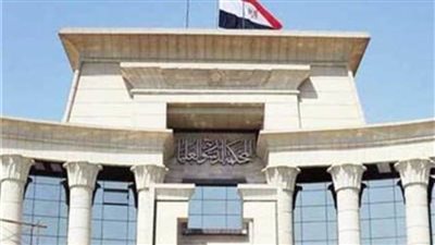 الدستورية العليا: دستورية عقوبتي الحبس والغرامة لمواجهة جرائم البناء بدون ترخيص