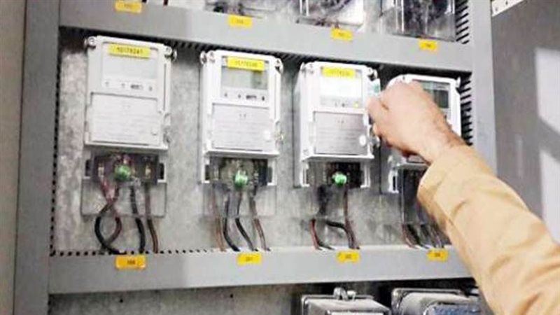 صورة أرشيفة