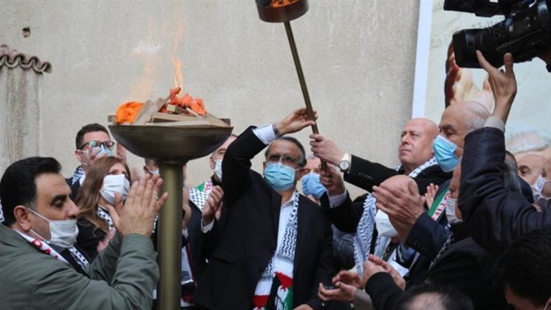 السفير الفلسطينية