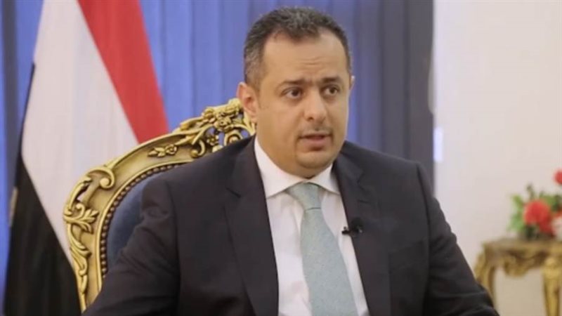 معين عبد الملك