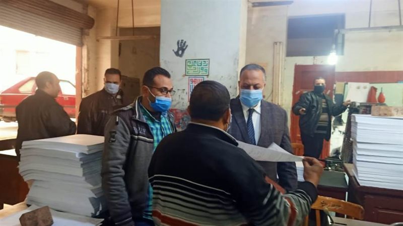 سكرتير مساعد أسيوط