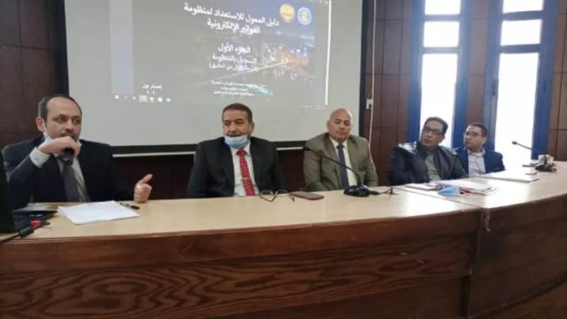 بوابة روز اليوسف