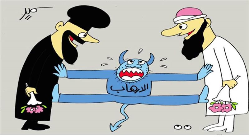 بوابة روز اليوسف