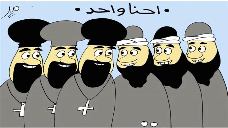 بوابة روز اليوسف