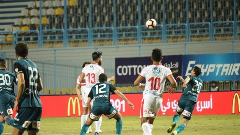 صورة ارشيفية الزمالك