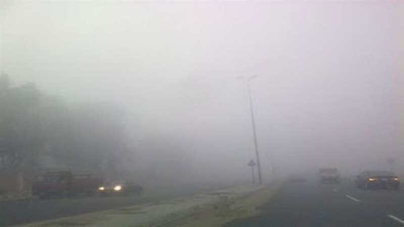 شبورة مائية كثيفة