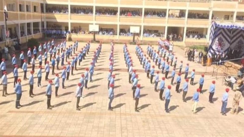 إحدى المدارس