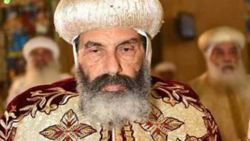 الانبا تادرس مطران