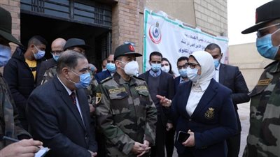 وزيرة الصحة تتفقد مركز طبي النزهة الجديدة تمهيدًا لبدء توزيع لقاح كورونا