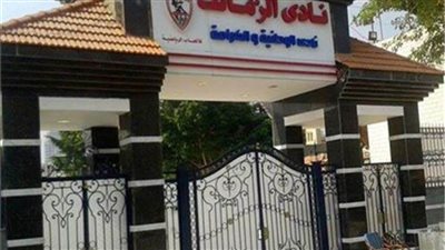 7 فبراير الحكم في طعن مرتضى منصور على قرار تجميد مجلس الزمالك