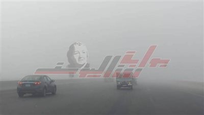 إعادة فتح طريق شبرا بنها الحر بعد انتهاء الشبورة بالقليوبية