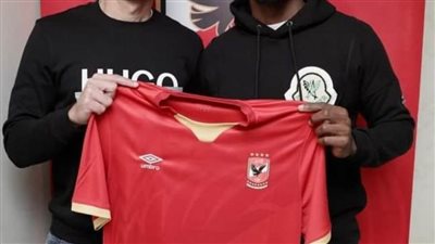 مهاجم الأهلي الجديد: بدأت مسيرتي ظهير أيسر وكنت اتابع الأحمر من زامبيا